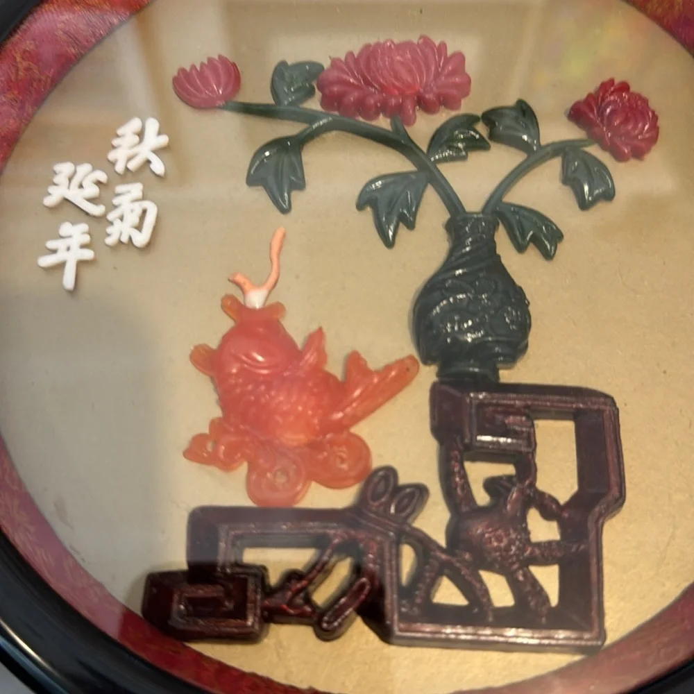 Vintage Asian Shadowbox with Faux Jade carvings, Set of 2